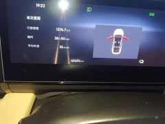 Geely Galaxy L6 60km PLUS - ფოტო 8