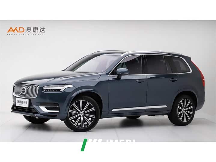 Volvo XC90 B6 Intelligent Luxury 7-Seater - ავტომობილი ჩინეთიდან