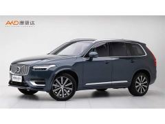 Volvo XC90 B6 Intelligent Luxury 7-Seater - ფოტო 1