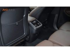 Volvo XC90 B6 Intelligent Luxury 7-Seater - ფოტო 10