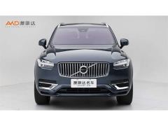 Volvo XC90 B6 Intelligent Luxury 7-Seater - ფოტო 2