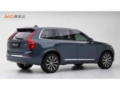 Volvo XC90 B6 Intelligent Luxury 7-Seater - ფოტო 3