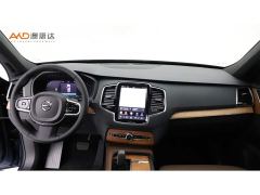 Volvo XC90 B6 Intelligent Luxury 7-Seater - ფოტო 5