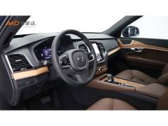 Volvo XC90 B6 Intelligent Luxury 7-Seater - ფოტო 6