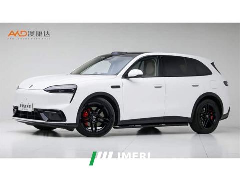 2026 AITO M6 Extended Range Ultra - car from China
