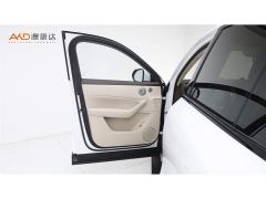 AITO M6 Extended Range Ultra - photo 10
