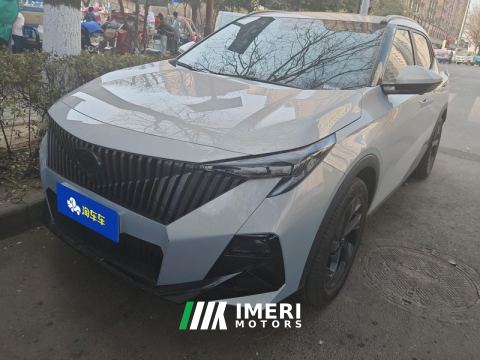 2023 GAC Aion GS3 Shadow Speed 270T Dynamic Comfort Edition - ავტომობილი ჩინეთიდან