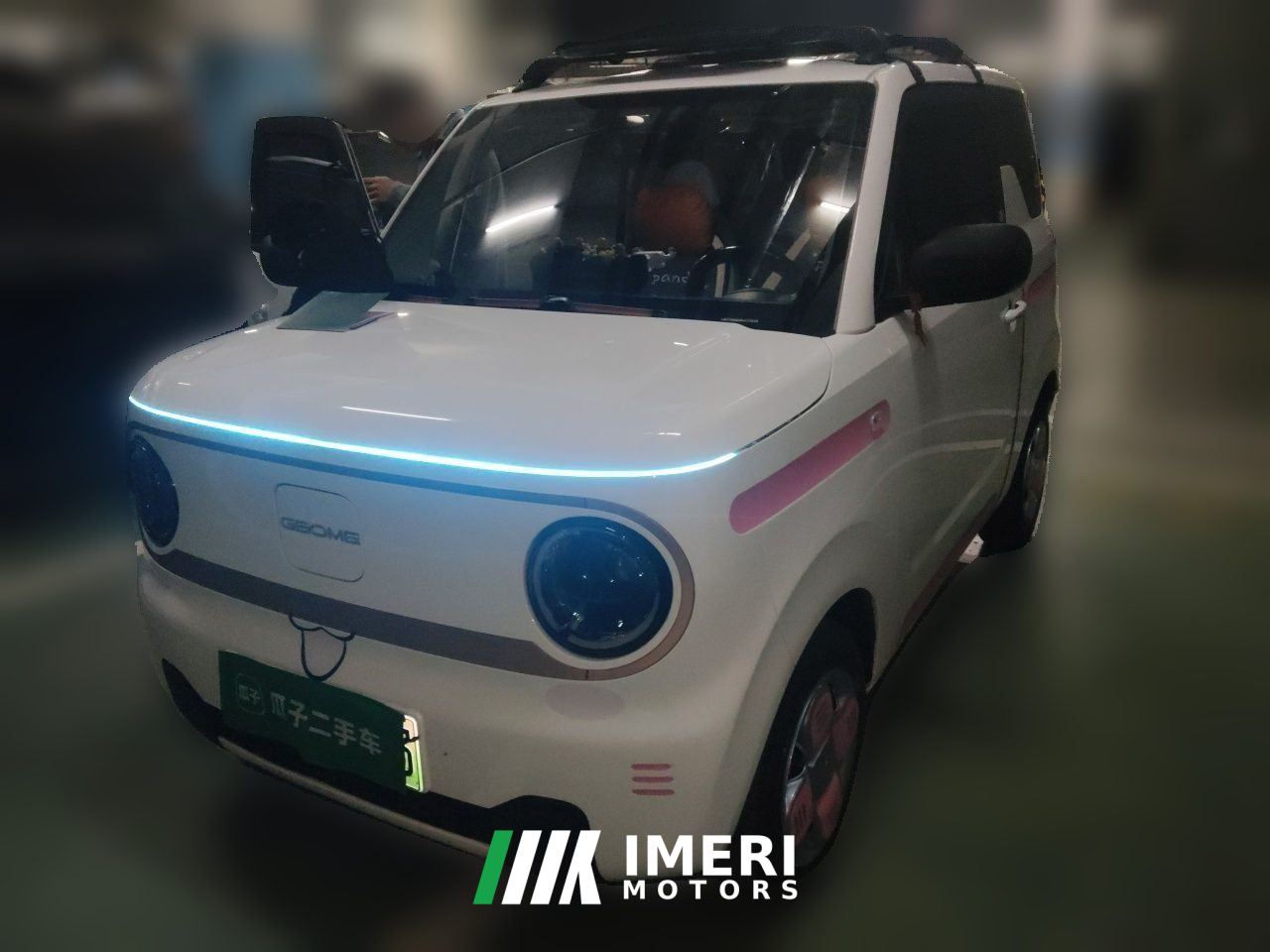 Geely Galaxy Panda mini 200km Endurance Bear