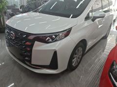 GAC Aion M6 Pro 270T Elite Edition - ფოტო 1