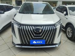 GAC M8 2.0T PHEV Edition 7 - ფოტო 3