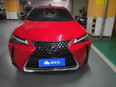 Lexus UX 260h Exploration & Interest Edition - ფოტო 3
