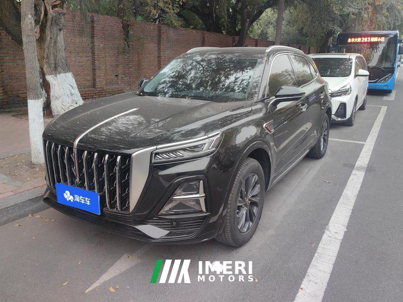 FAW Hongqi HS5 2.0T RWD Qixiang Pro Edition