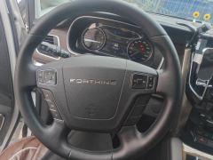 Forthing M7 Lingjue Edition 2.0T Automatic Marquis Edition - photo 18