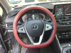 Changan CS75 Edition 1.5T Premium Edition - ფოტო 18