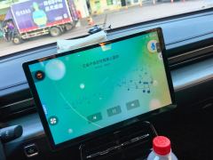 Wuling Starlight Plug-in Hybrid 1.5L 70km Standard Edition - ფოტო 17
