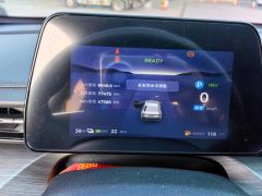 Wuling Starlight Plug-in Hybrid 1.5L 70km Standard Edition - ფოტო 20