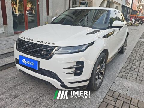 2021 Land Rover Range Rover Evoque Aurora L 249PS R-Dynamic S Performance Edition - автомобиль из Китая