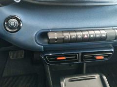 BYD Seagull 305km Vitality Edition - ფოტო 19