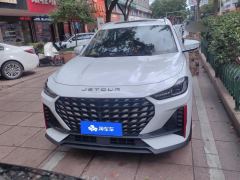 Jetour X70 PLUS 1.5T Smart Edition 5 - ფოტო 3