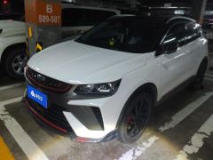 Geely Binyue 240T Edition - photo 1