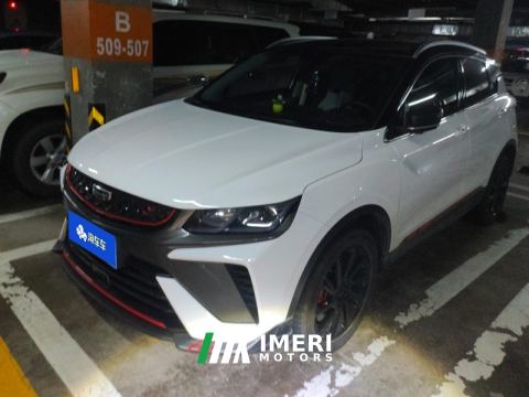 2021 Geely Binyue 240T Dual Clutch Diamond Edition - ავტომობილი ჩინეთიდან