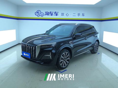2023 FAW Red Flag HS5 2.0T AWD Flagship Enjoy Pro - ავტომობილი ჩინეთიდან