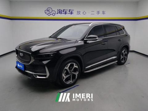 2021 Geely Xingyue L 2.0T Dual Clutch 2WD Premium - ავტომობილი ჩინეთიდან