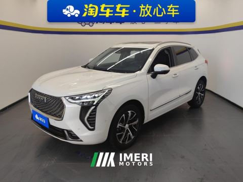 2021 Haval Chulian 1.5T Edition