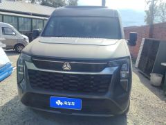 Sinotruk Vanguard V Edition 2.0T 7 - photo 3