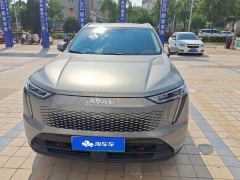 Haval JF-17 Thunder MAX PHEV MAX PHEV 1.5L 105km AWDFlagship Edition - ფოტო 3