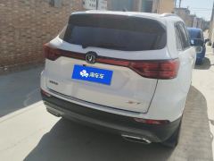 Changan CS75 Edition 1.5T Premium Edition - ფოტო 2