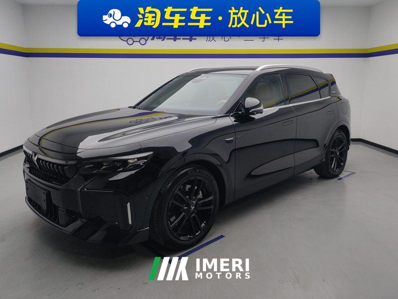Voyah FREE 210km AWDUltra Long RangeSmart Drive Edition