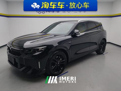2024 Voyah FREE 210km 4WD Ultra Long Range Intellectual Driving Edition - ავტომობილი ჩინეთიდან