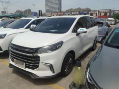 Maxus G50 1.5T B - ფოტო 1