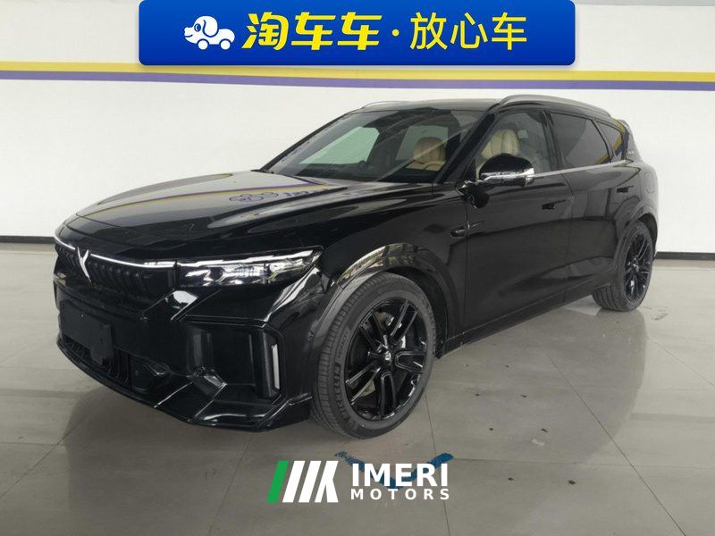 Voyah FREE 210km 4WD Ultra Long Range Intellectual Driving Edition