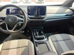 Volkswagen VW ID.4 CROZZ 442km Rear Drive Exclusive Limited Edition - ფოტო 16