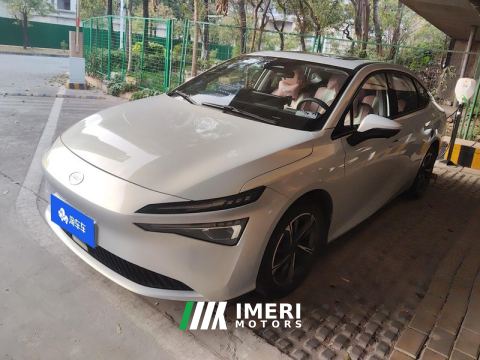 2023 Aion S Plus 510km 70 Joy Edition Lithium iron phosphate 59.4kWh