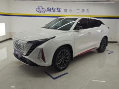 Oshan Z6 Blue Whale 2.0T Automatic Zhixing Trim - ფოტო 1