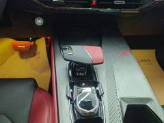 Oshan Z6 Blue Whale 2.0T Automatic Zhixing Trim - ფოტო 19