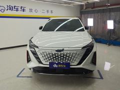 Oshan Z6 Blue Whale 2.0T Automatic Zhixing Trim - ფოტო 3