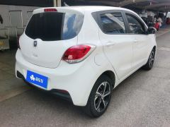 Oshan Benben E-Star Edition - ფოტო 2