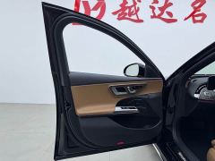 Mercedes-Benz E-Class E 300 L Fashion Edition - ფოტო 6
