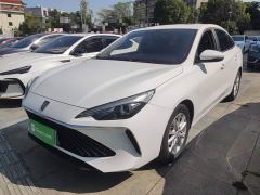 SAIC MG i5 1.5L CVT Luxury - ფოტო 1