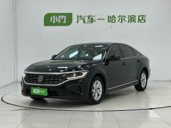 Volkswagen Passat 280TSI Business Edition - photo 1