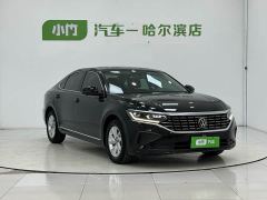 Volkswagen Passat 280TSI Business Edition - photo 3