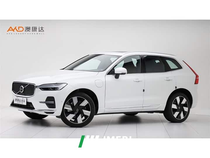 Volvo XC60 Plug-in Hybrid Extended Range AWD Smart Luxury Edition