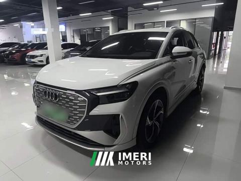 2023 Audi Q4 e-tron 40 e-tron Creative Edition