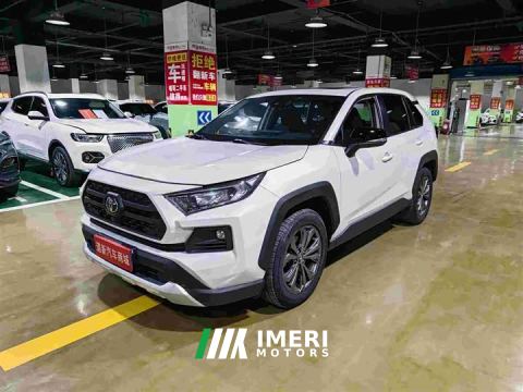 2023 Toyota RAV4 2.0L CVTAWD Edition