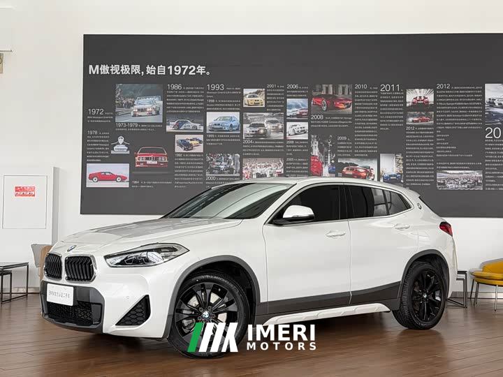 BMW X2 sDrive25i M Off-Road Package - ავტომობილი ჩინეთიდან