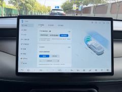 BYD Qin PLUS DM-i 210KM Beyond Edition - ფოტო 10